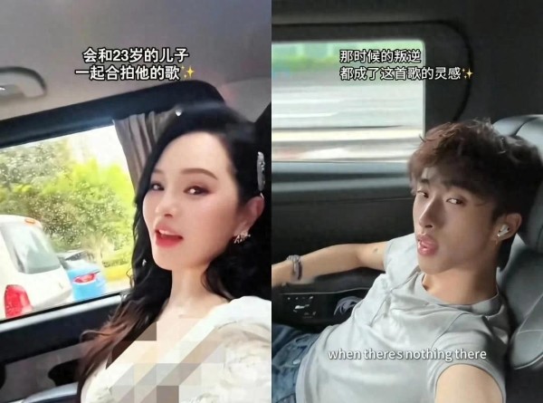 伊能静的小女儿帮哥哥哈利推广新曲，九岁米粒扎冲天辫，太像秦昊