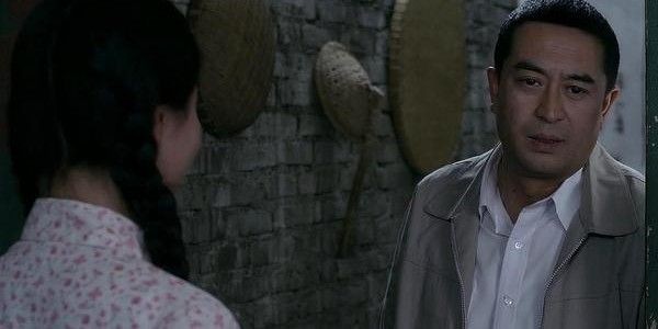马添是什么电视剧