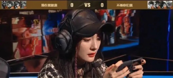 王者荣耀杨幂李现玩什么英雄 明星表演赛杨幂李现在哪个区[多图]图片1