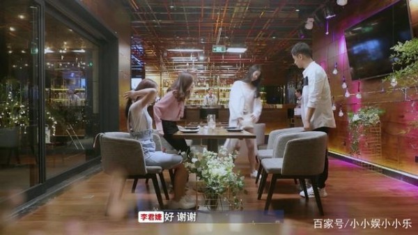 《心动的信号》女嘉宾下意识动作暴露私下关系！她为何格格不入？