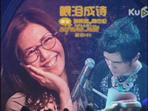 周杰伦其实很爱孙燕姿真的吗 为什么没人敢黑孙燕姿原因内幕曝光