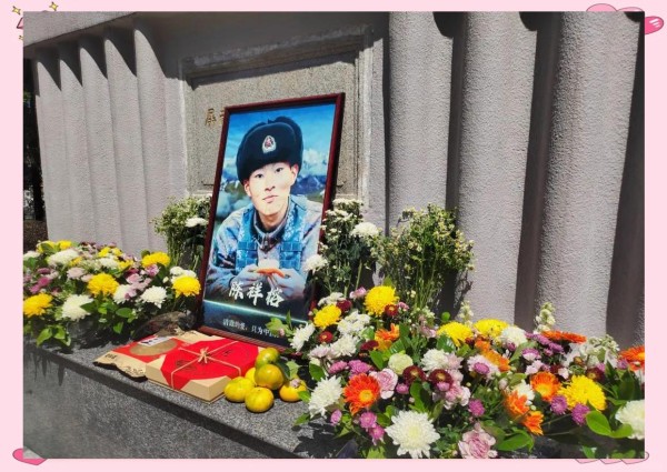 清明时节缅怀陈祥榕：他的英勇与精神的传承