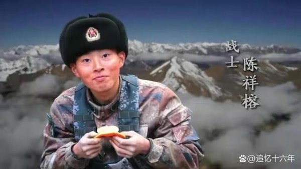 00后战士陈祥榕牺牲后姐姐放弃律师工作 继承弟弟遗志继续前行了