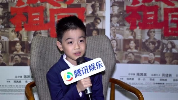 《我和我的祖国》破10亿 听听《夺冠》中的小演员是怎么说的