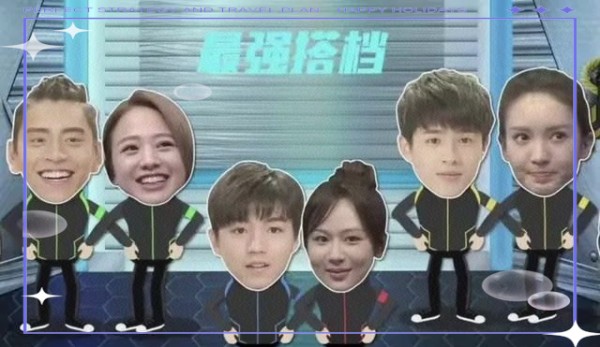 杨紫与王俊凯的深厚友谊与合作历程