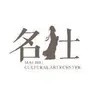 牛萌萌图片个人资料及八卦恋情经历