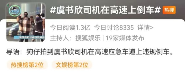 内容图片