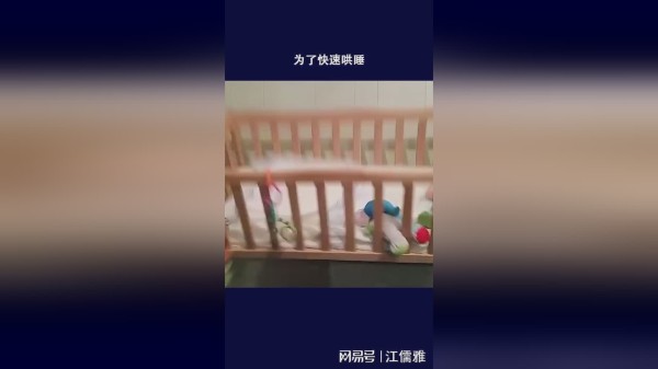 为了让妈妈们省点心，设计师也是想秃了头