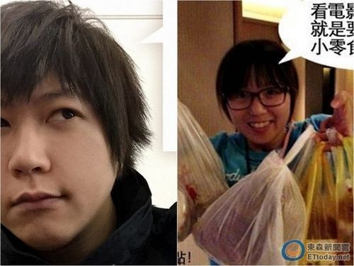 五月天阿信被传与女助理同居 回应:谢谢大家关心——人民政协网