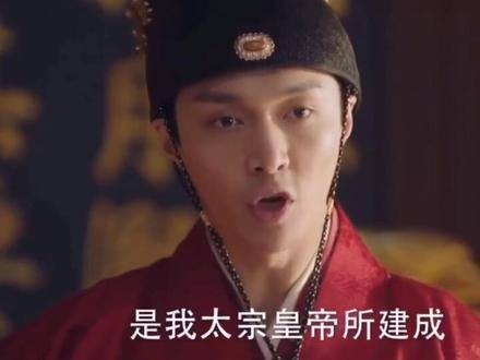 张艺兴《大明风华》优酷独播,导演张挺赞其演技