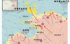 红军城完了，斯拉维扬斯克危在旦夕