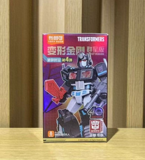 小孩哥捧出的“明星独角兽”上半年业绩不达预期，慢下来的布鲁可海外寻找新故事