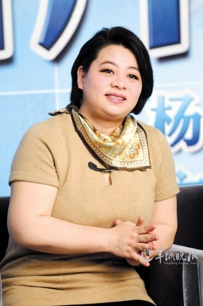 编剧六六