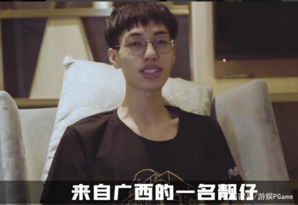 和平精英：新皮肤确定了？主播带妹“泄露”细节，联动方向很明显