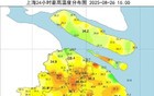 上海本轮高温再破纪录 下周开学有望跌破高温线