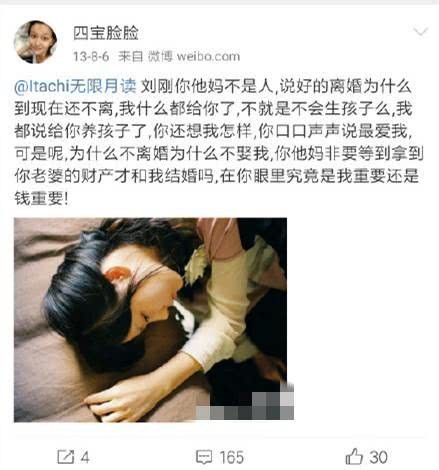王彦霖新女友不简单！虞朗的原名叫沈夕浓微博资料情史被扒是惯三