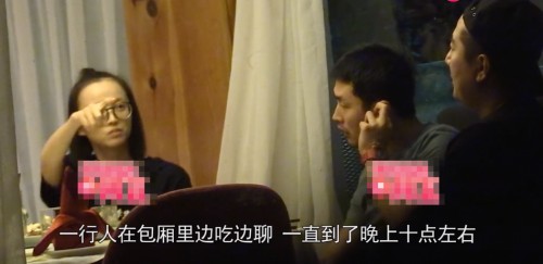 王彦霖虞朗恋爱怎么回事？二人疑似同居 虞朗个人资料照片