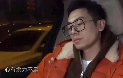 王彦霖为何退出《跑男》？朱亚文说出真相，原来档期满只是借口