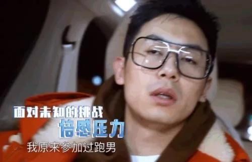 王彦霖为何退出《跑男》？朱亚文说出真相，原来档期满只是借口