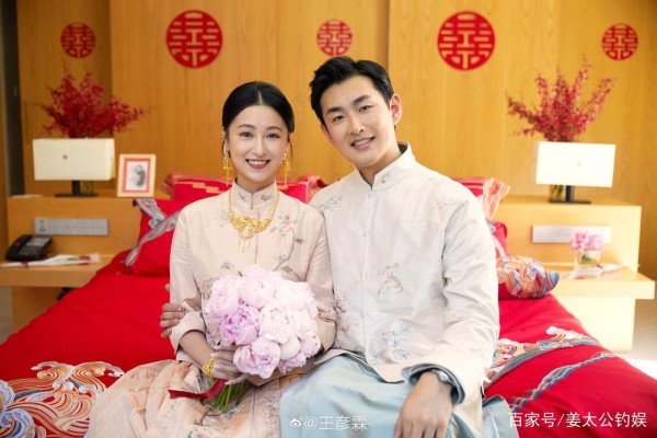 王彦霖大婚，诸多明星送上祝福，没想到和他竟是好友？
