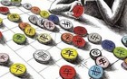 致命的败局：造成灾难性后果的决策是如何做出的