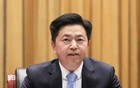 江苏三名干部同日被查