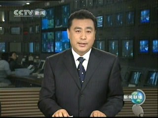 [转帖]惊暴中央台的同性恋主持人!