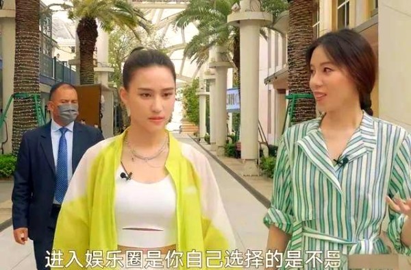 从明星家庭走出的成功女性：何超莲与王屹芝的蜕变之路