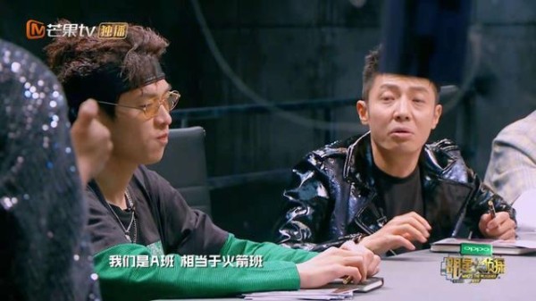 《明星大侦探》把《创造101》的故事演了一遍？太像王菊的原型了