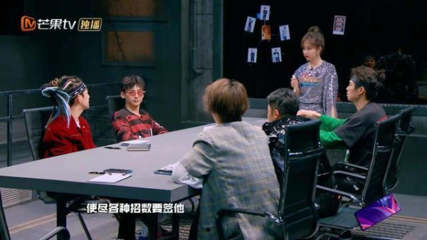 《明星大侦探》把《创造101》的故事演了一遍？太像王菊的原型了