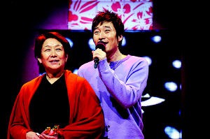 《艺术人生》推出春节喜福会听明星说家长里短