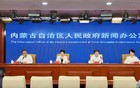 9月1日起，这件大事将影响内蒙古未来水格局！