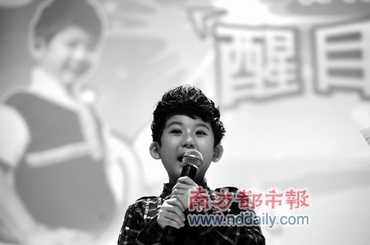 七岁童星笑傲演艺江湖