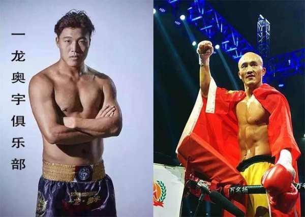 揭秘郝光华真的是一龙的弟子吗，真相让人心酸