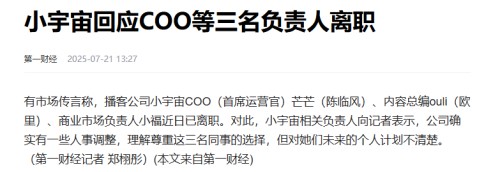 500