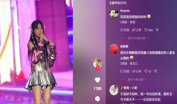 星二代纷纷出道！沈佳润投千万，吴刚儿子淡出，闫妮女儿无戏可拍