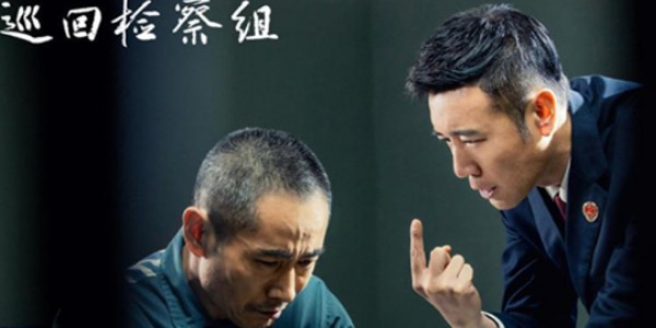张一苇和乔逸最后在一起了吗