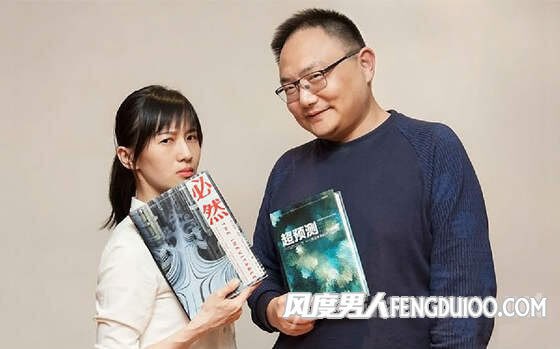 星热点:papi酱罗振宇什么关系 罗振宇和papi酱的合照