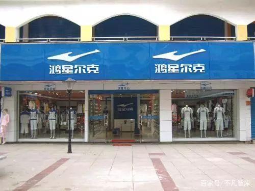 又一国货品牌崛起，曾半年净利润就亏60万，今两天销售额直接破亿