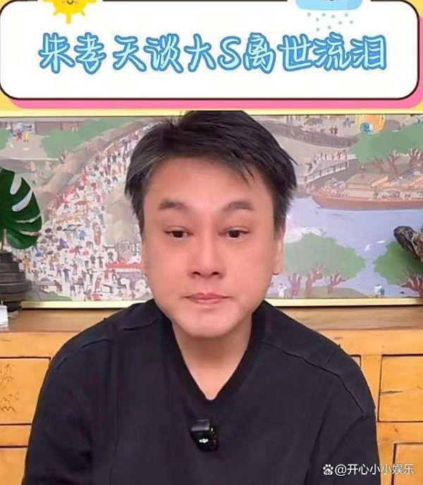 昔日男神朱孝天泪洒直播间，自曝身患不死癌症，都是为了大的孩子