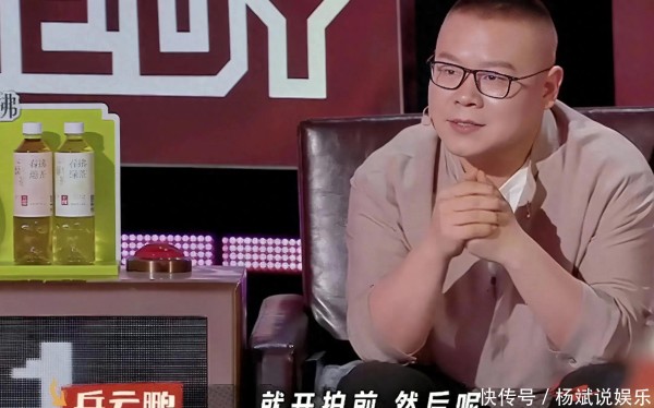 岳云鹏帮女艺人挡酒，结果却惨遭换角，触碰了谁的“底线”？