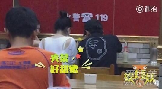 林更新王丽坤到底什么时候在一起的？王丽坤大林更新几岁？