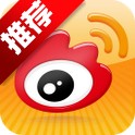 2015微博之夜是什么？微博之夜完整版投票嘉宾有哪些？