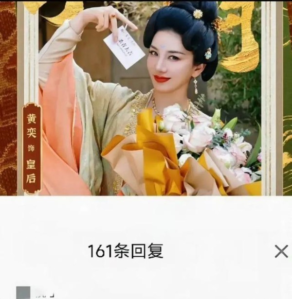 黄奕女儿要出道引争议，父亲是毒贩，娱乐圈的底线在哪里？