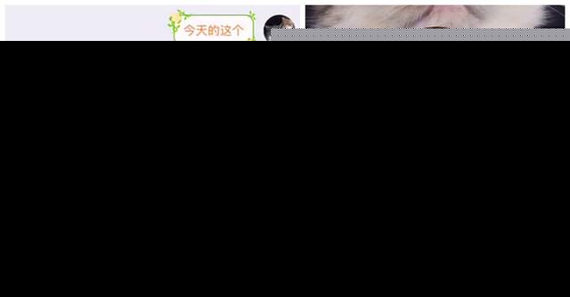 轩子巨2兔证实冯提莫离婚？还提到阿冷与土豪不得不说的秘密