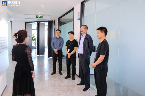 省委统战部副部长张启明一行走访调研聚名科技集团