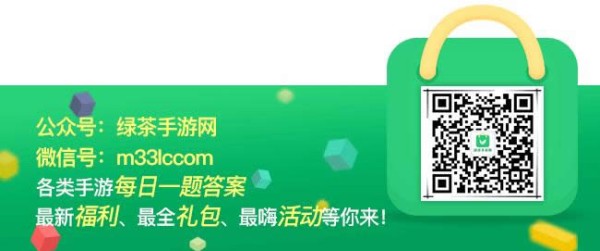 王者荣耀明世隐和哪些英雄有关系 王者荣耀明世隐人物关系图介绍