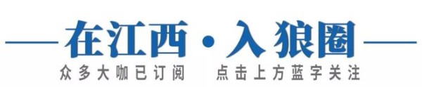 醉鹅娘列入经营异常名录，抖音直播间继续卖酒！