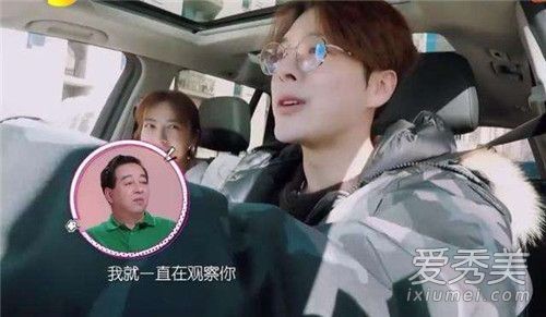 徐海乔为吴昕庆生真的好甜！一个细节透露出两人关系