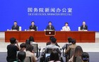 重磅！商务部宣布，将于9月出台